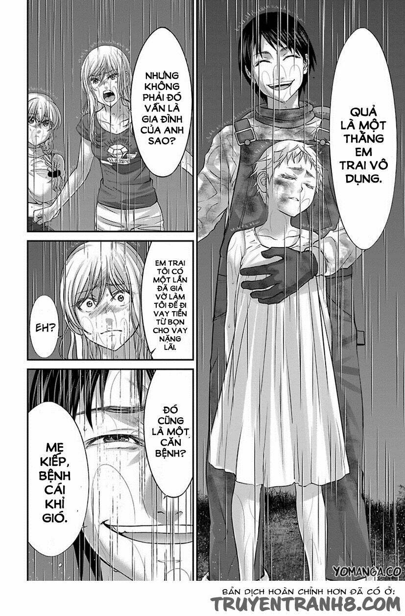 DEAD Tube - Chapter 24 - Page 11