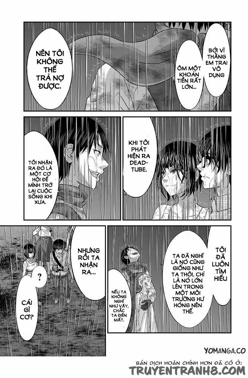 DEAD Tube - Chapter 24 - Page 12