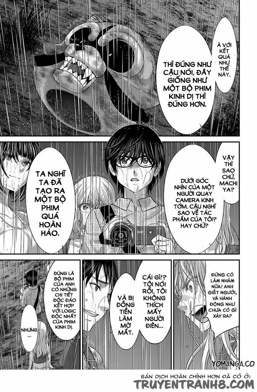 DEAD Tube - Chapter 24 - Page 14