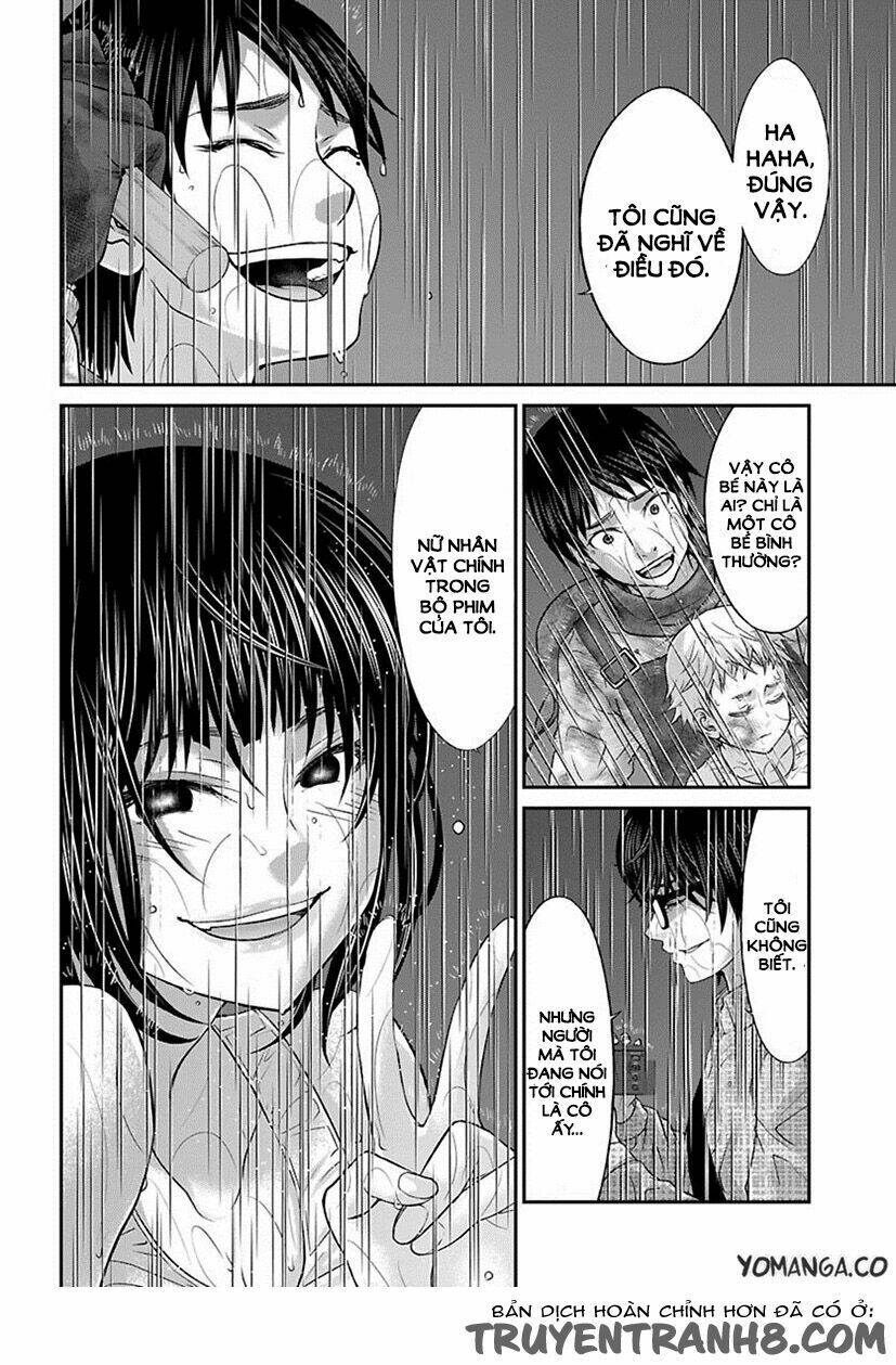 DEAD Tube - Chapter 24 - Page 17