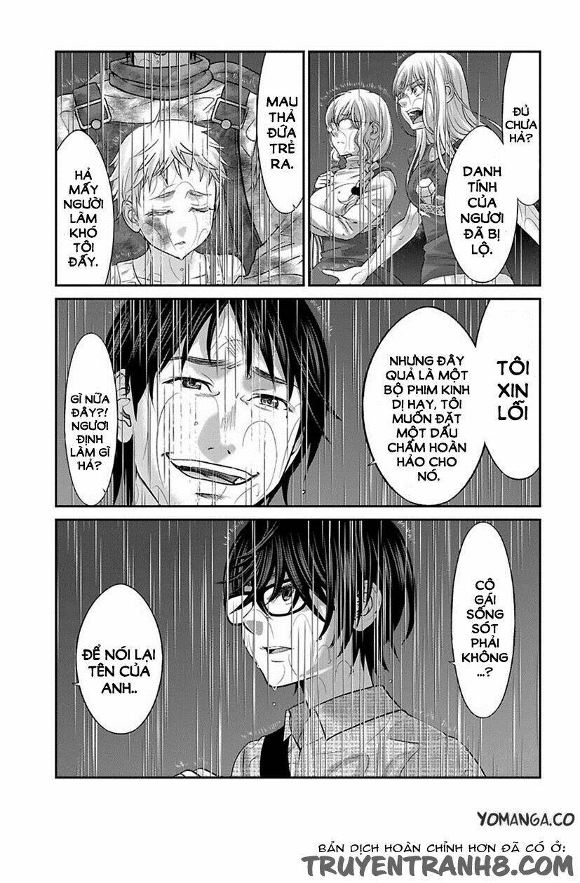 DEAD Tube - Chapter 24 - Page 18