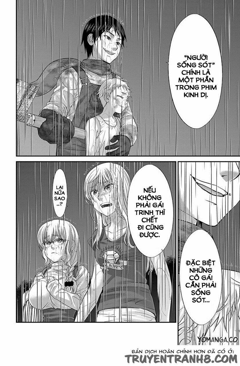 DEAD Tube - Chapter 24 - Page 19