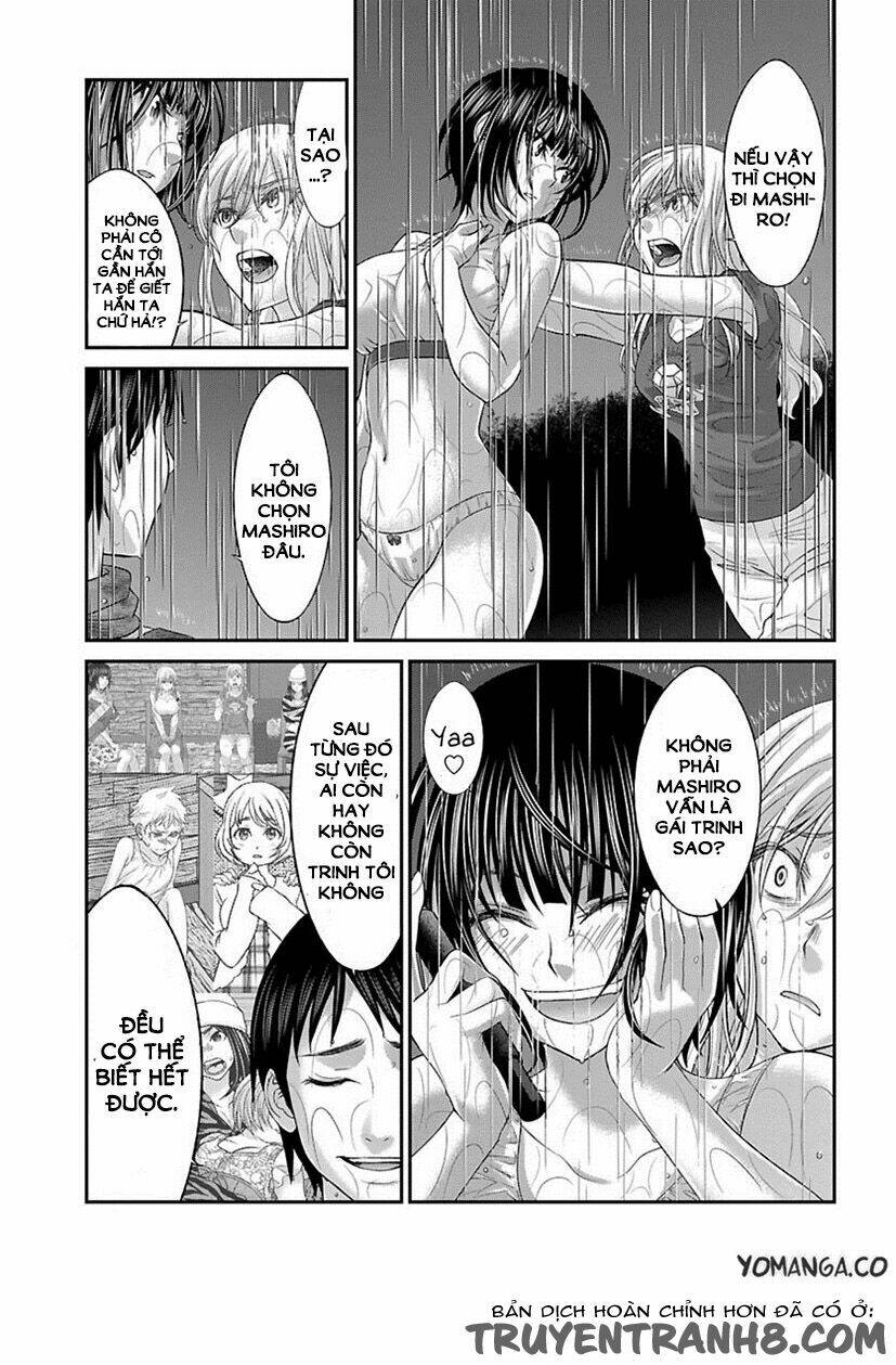 DEAD Tube - Chapter 24 - Page 22