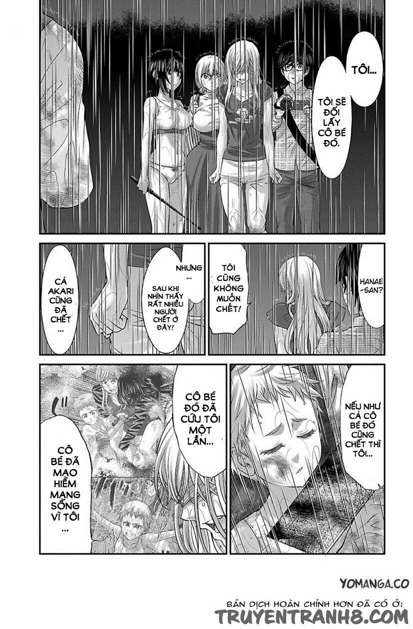 DEAD Tube - Chapter 24 - Page 24