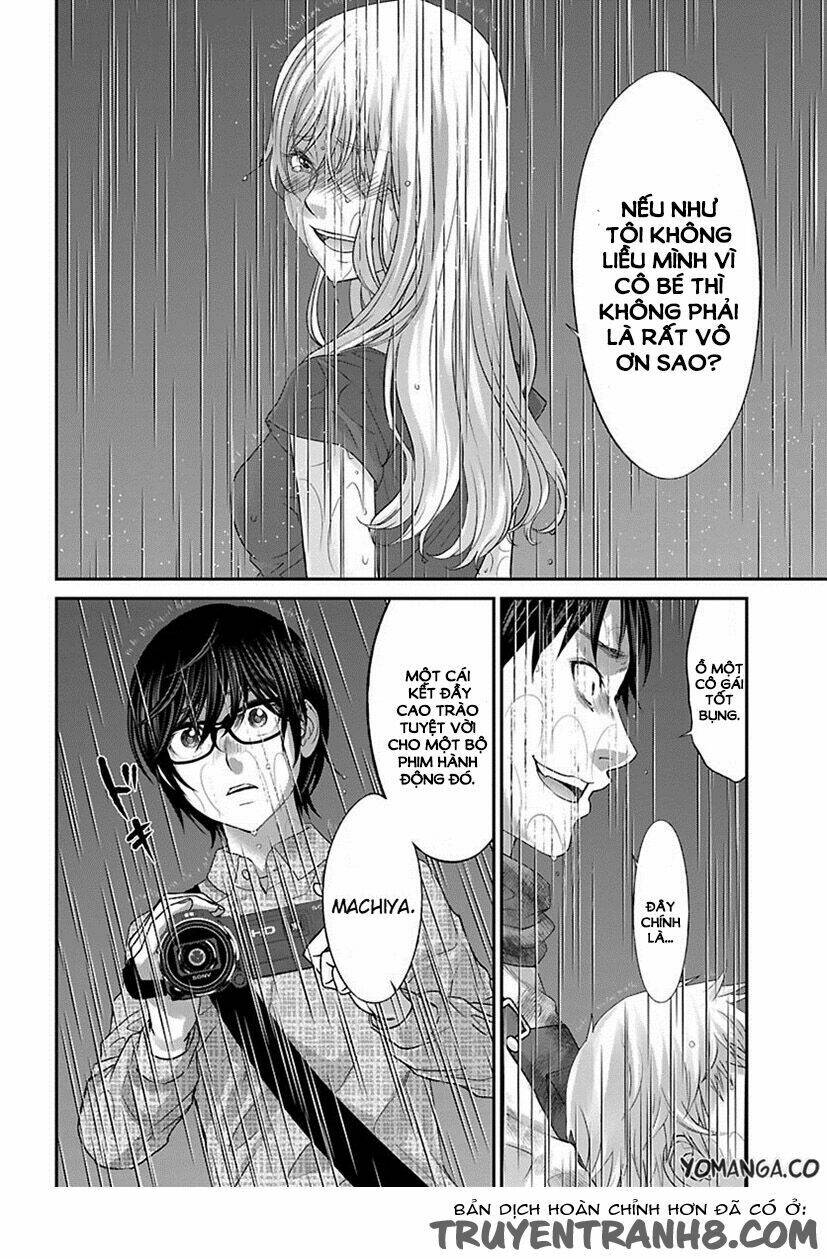 DEAD Tube - Chapter 24 - Page 25