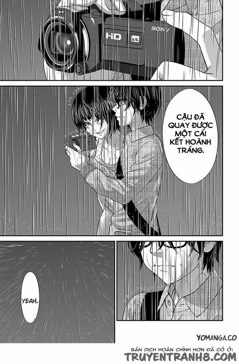 DEAD Tube - Chapter 24 - Page 31