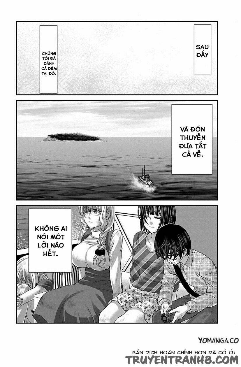 DEAD Tube - Chapter 24 - Page 32