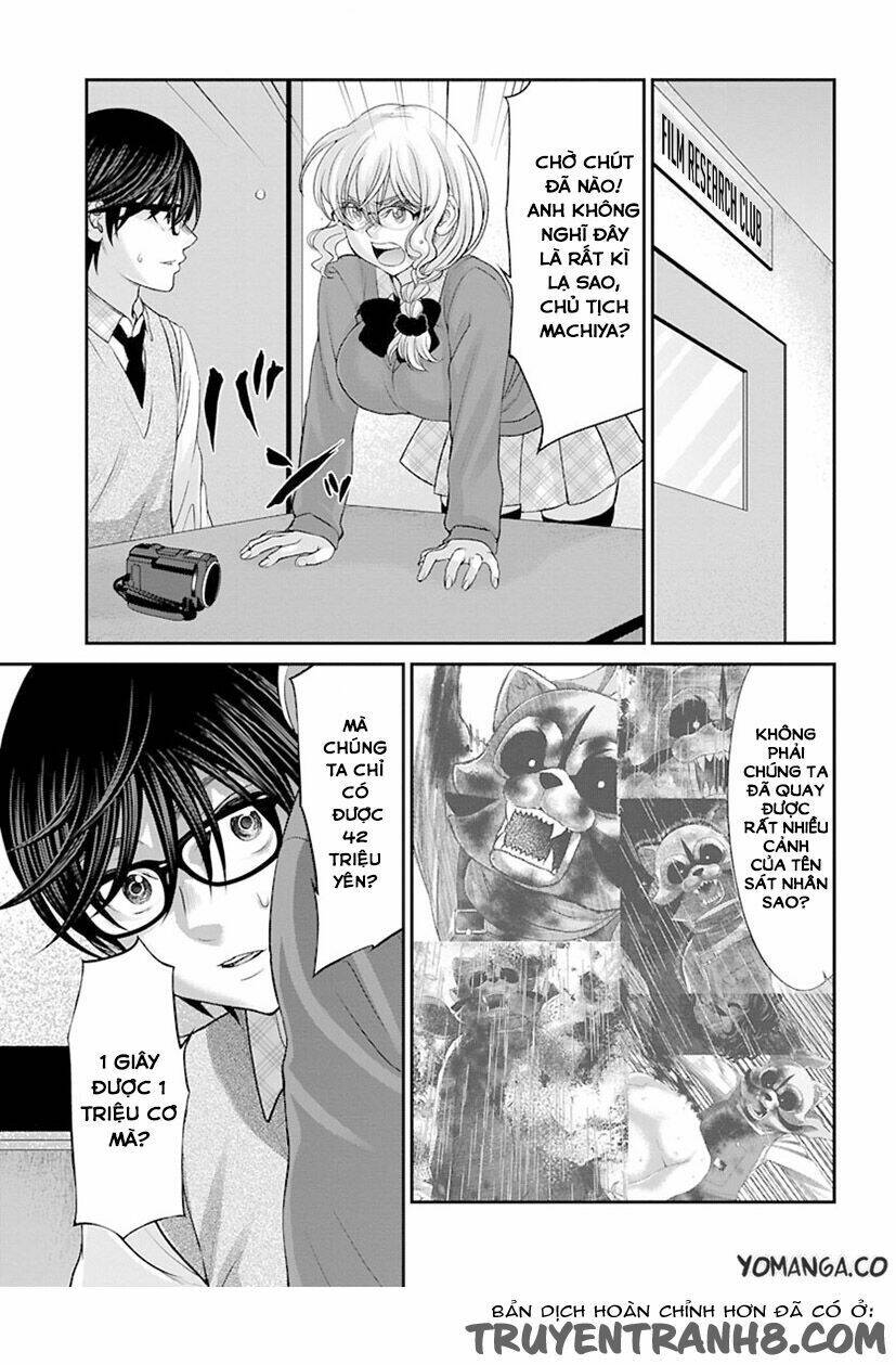 DEAD Tube - Chapter 24 - Page 33