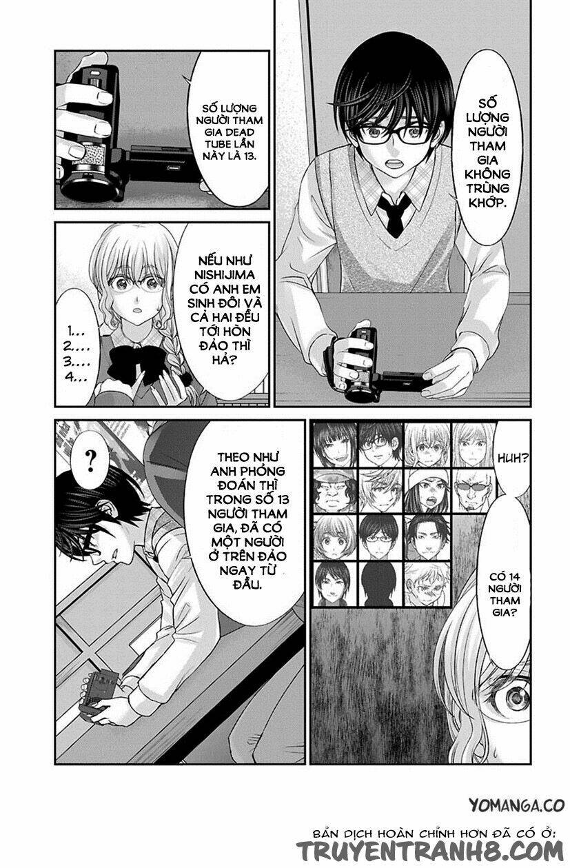 DEAD Tube - Chapter 24 - Page 35