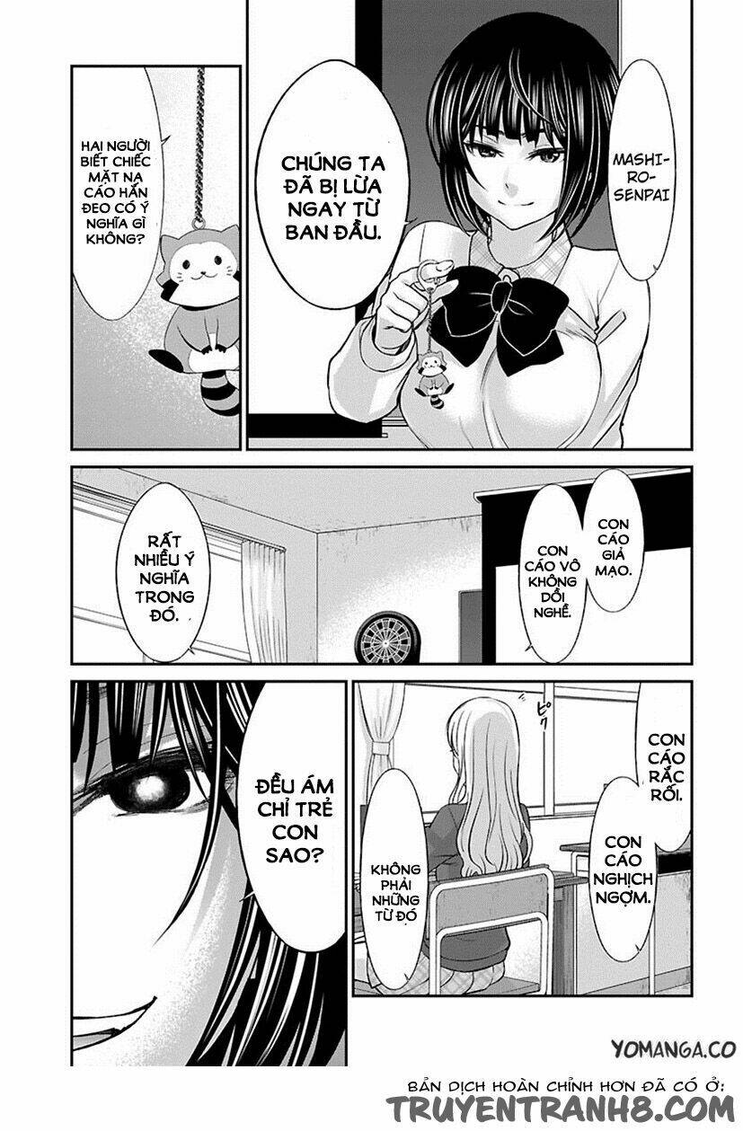 DEAD Tube - Chapter 24 - Page 37