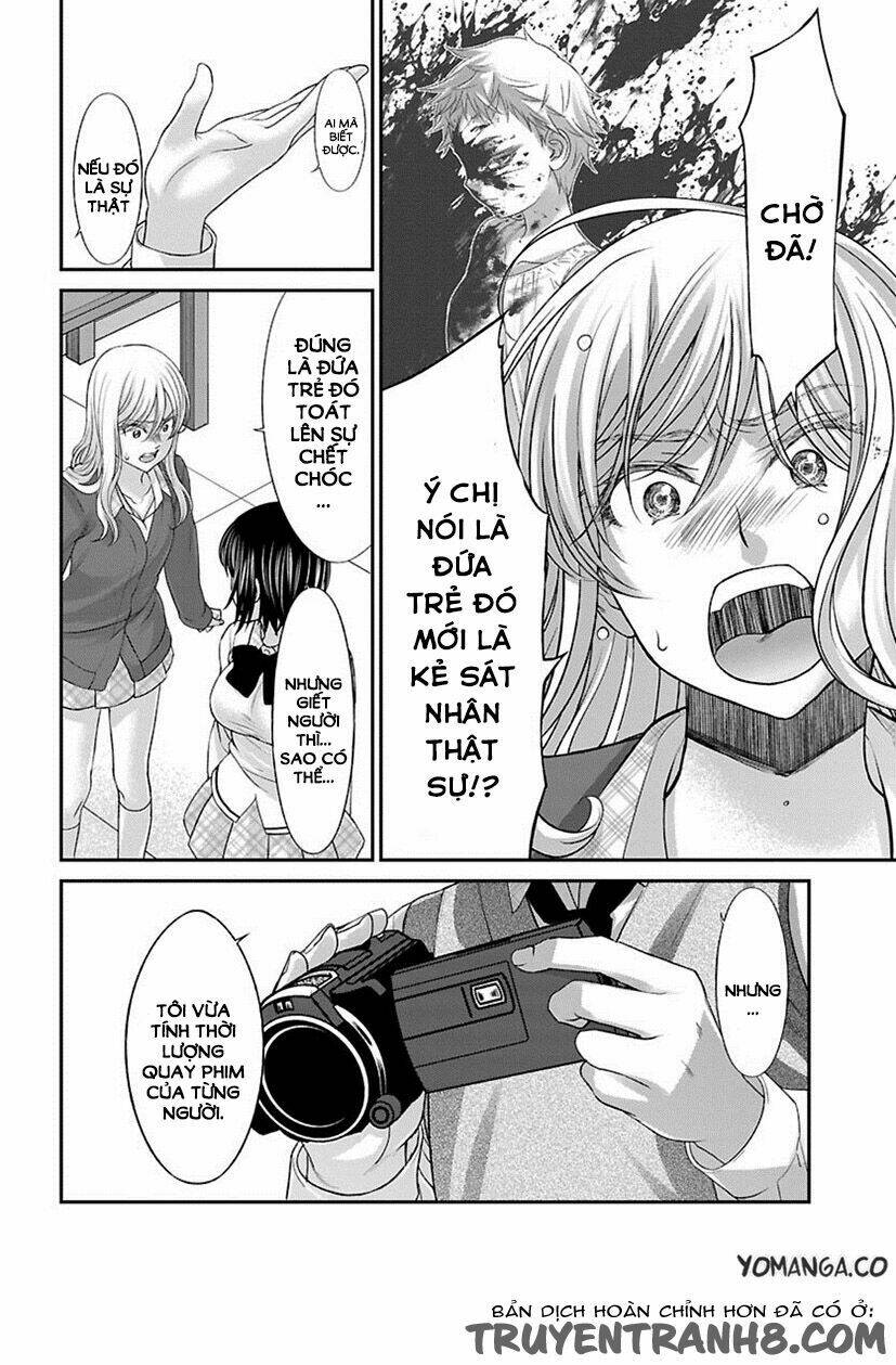 DEAD Tube - Chapter 24 - Page 38