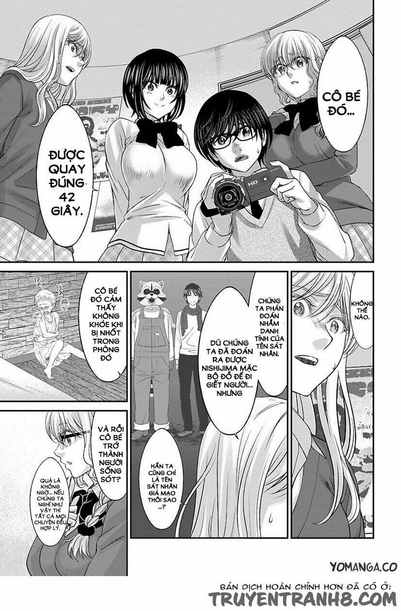 DEAD Tube - Chapter 24 - Page 39