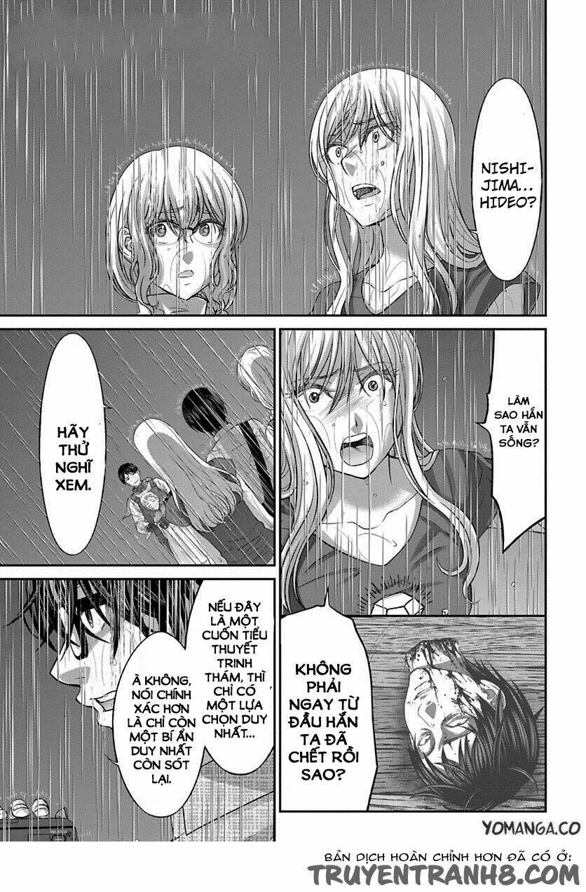 DEAD Tube - Chapter 24 - Page 4