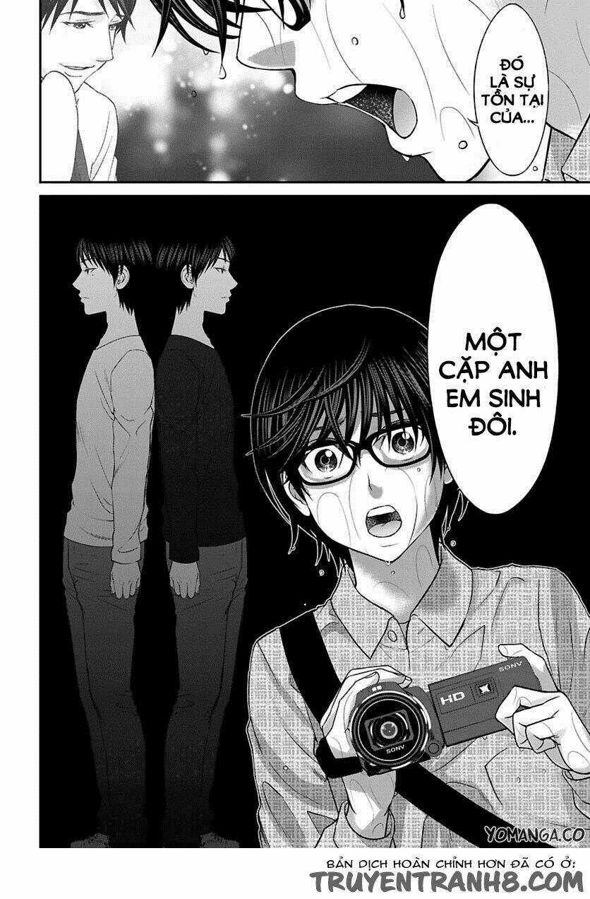 DEAD Tube - Chapter 24 - Page 5