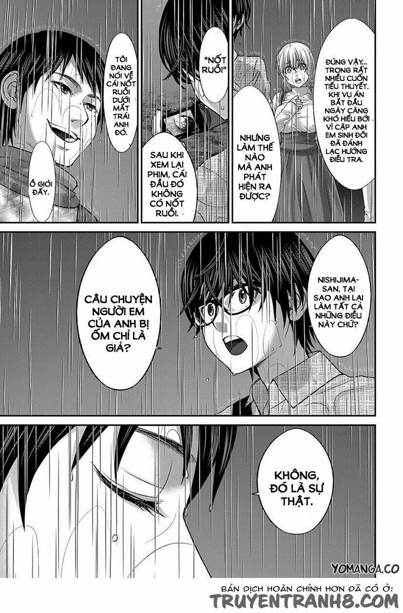 DEAD Tube - Chapter 24 - Page 6