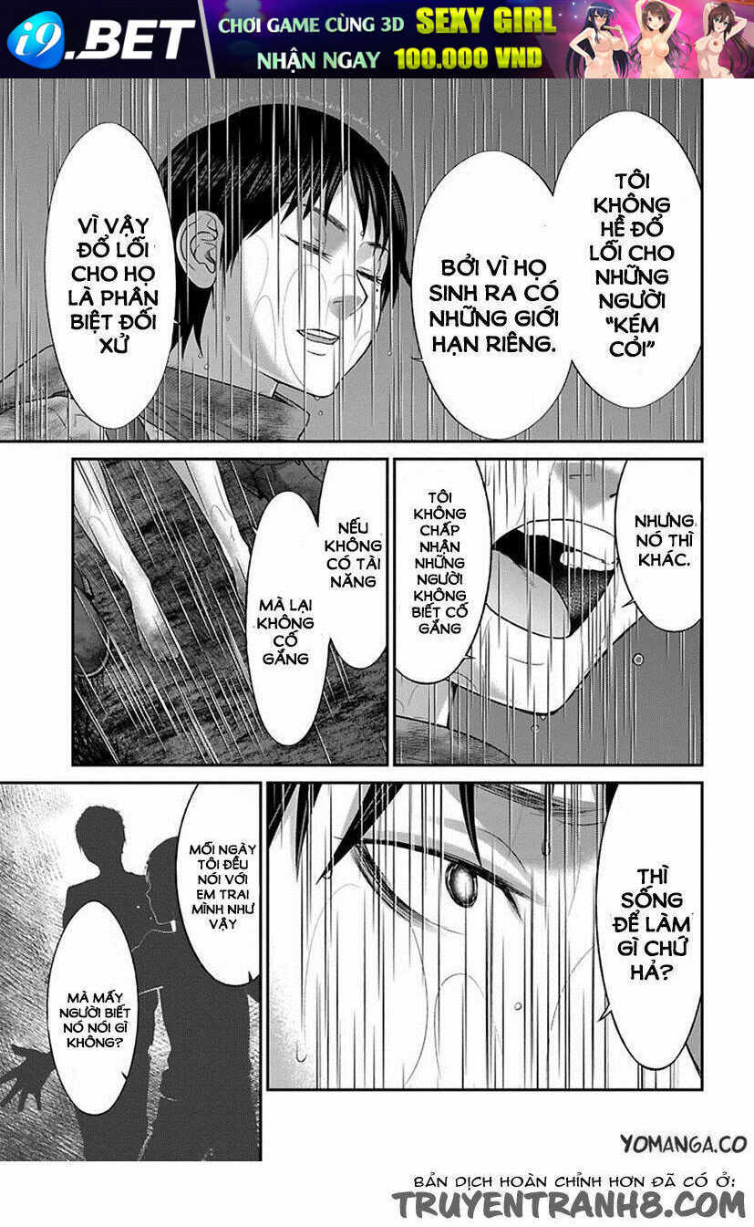 DEAD Tube - Chapter 24 - Page 8