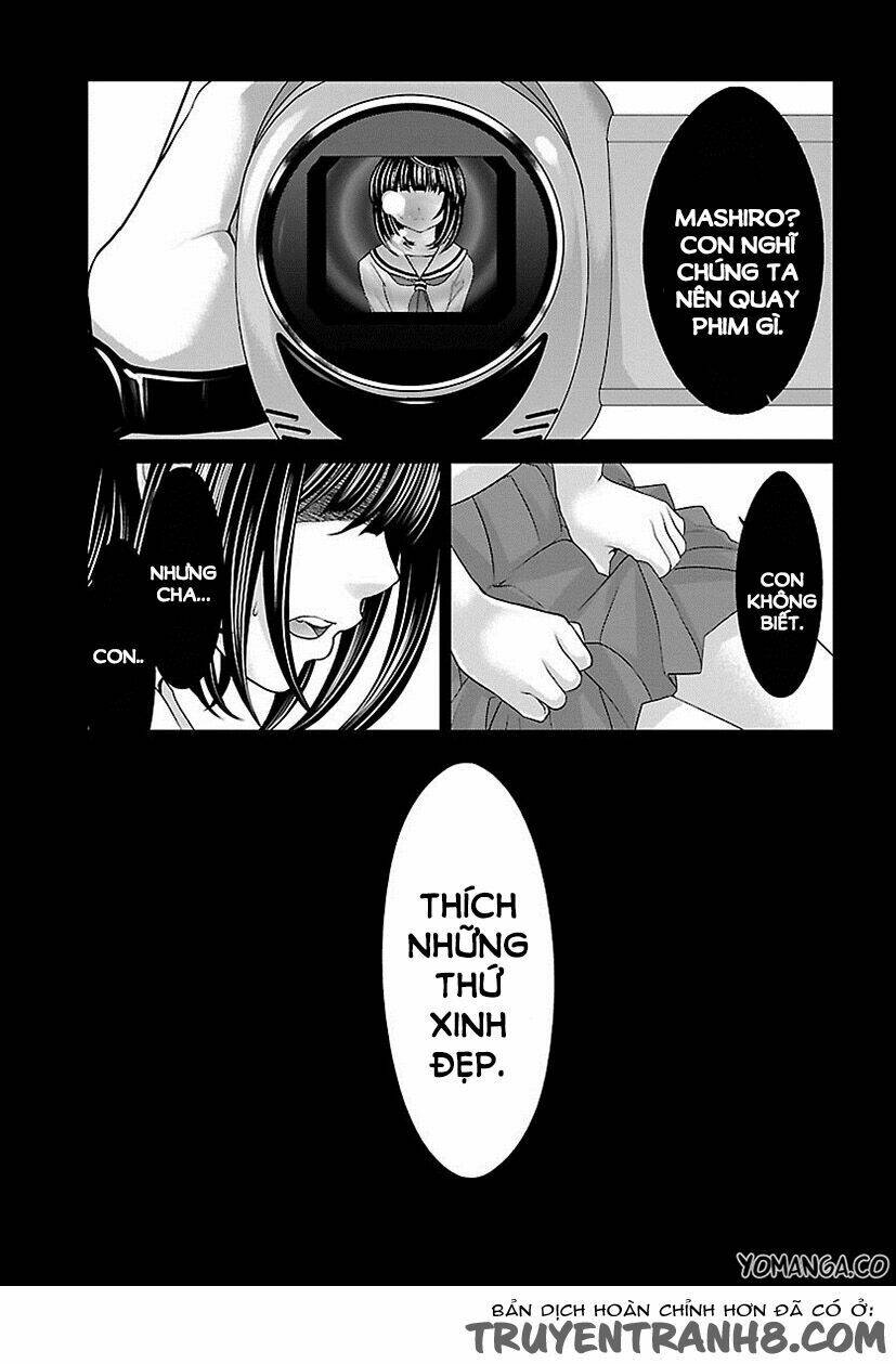 DEAD Tube - Chapter 25 - Page 10