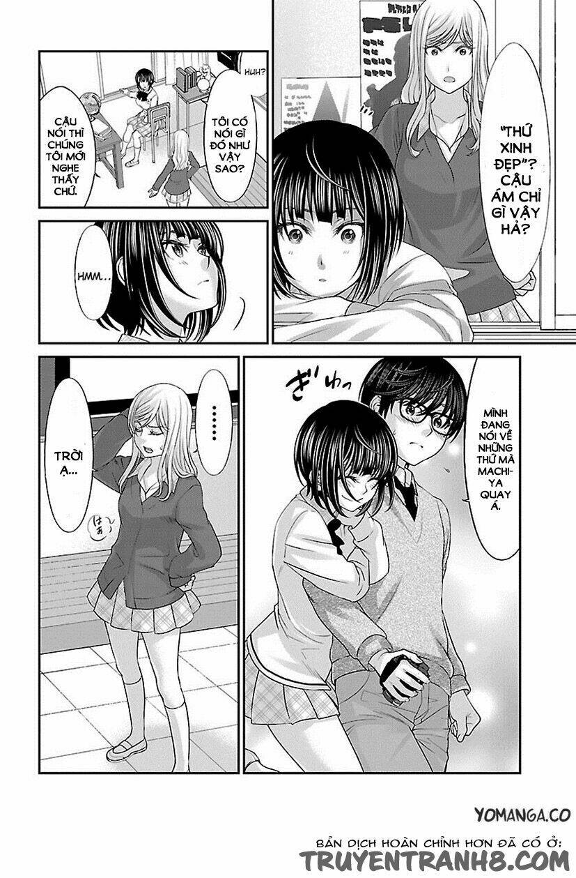 DEAD Tube - Chapter 25 - Page 11