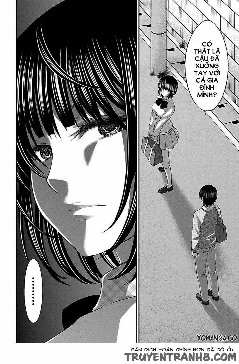 DEAD Tube - Chapter 25 - Page 13