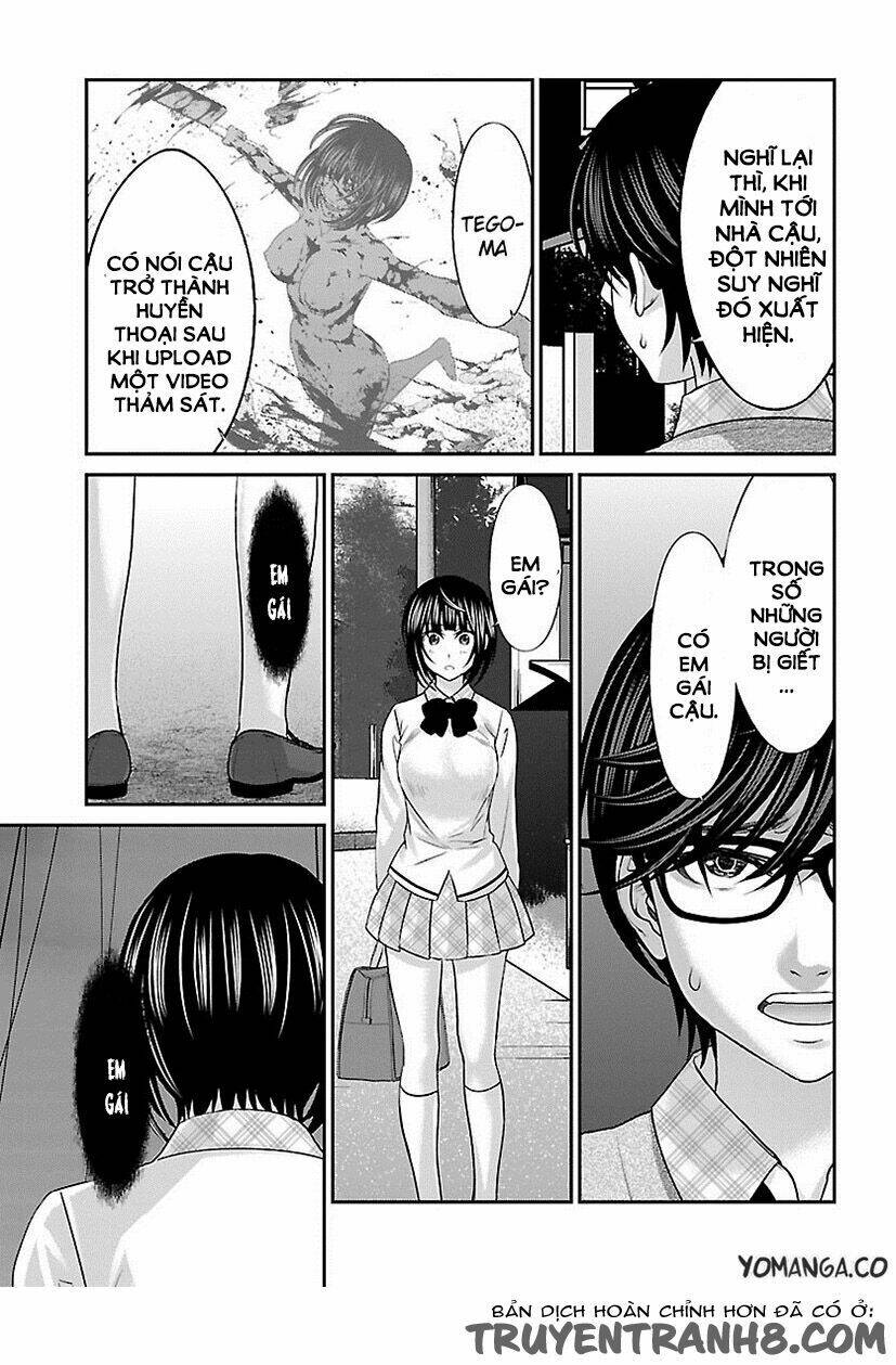 DEAD Tube - Chapter 25 - Page 14