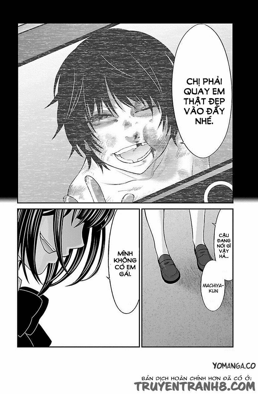 DEAD Tube - Chapter 25 - Page 15