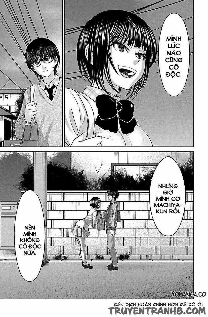 DEAD Tube - Chapter 25 - Page 16