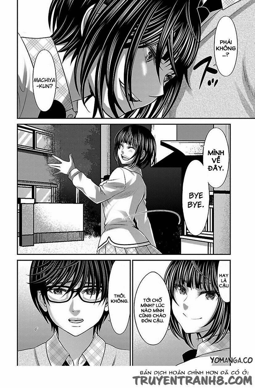 DEAD Tube - Chapter 25 - Page 17