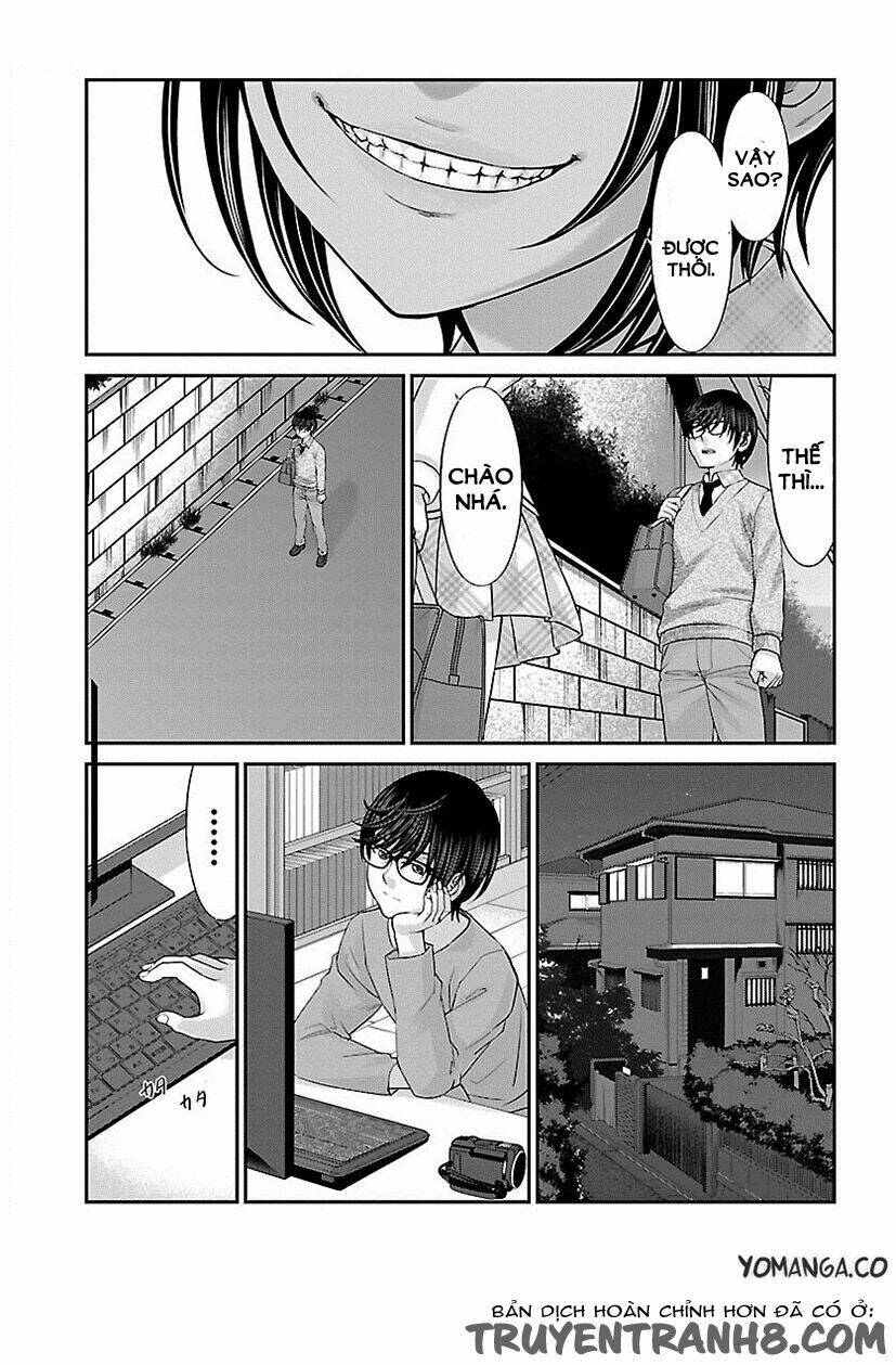 DEAD Tube - Chapter 25 - Page 18