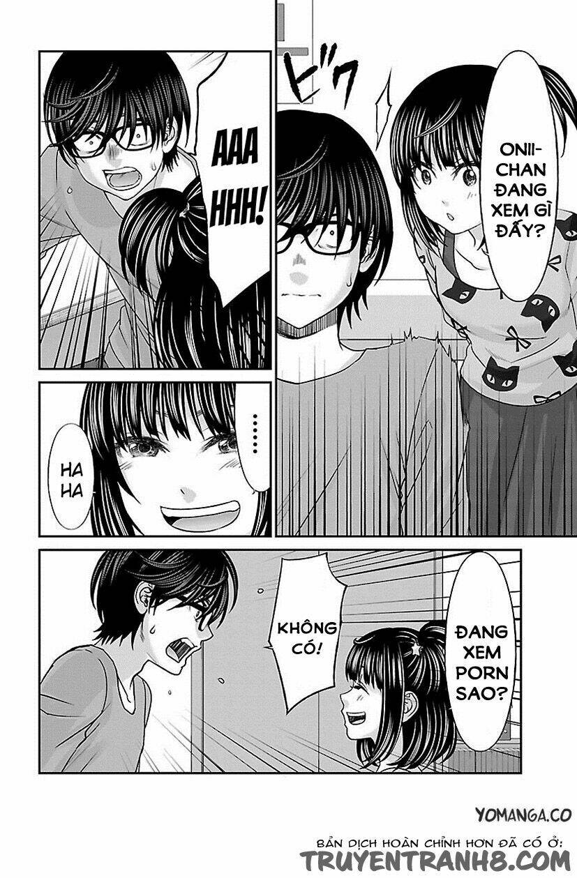 DEAD Tube - Chapter 25 - Page 21