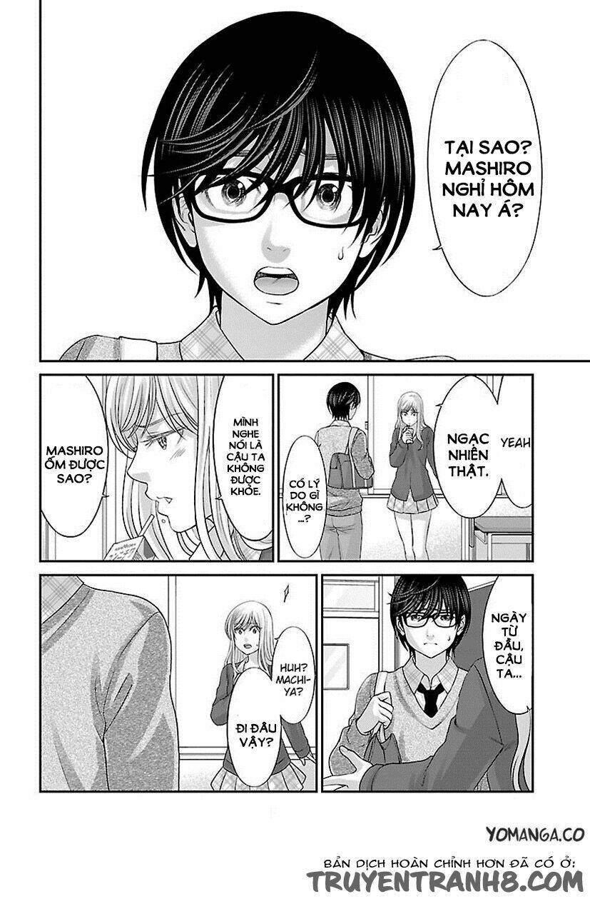 DEAD Tube - Chapter 25 - Page 25