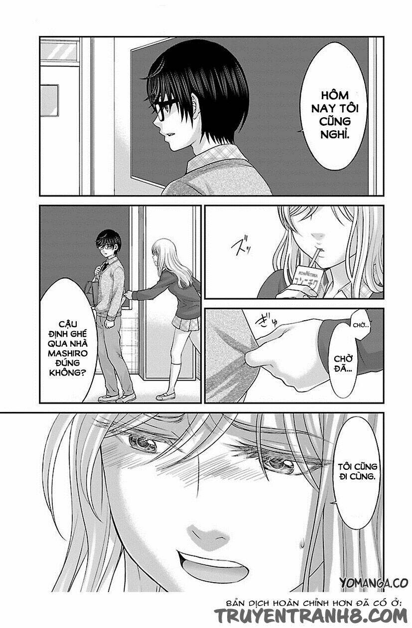 DEAD Tube - Chapter 25 - Page 26