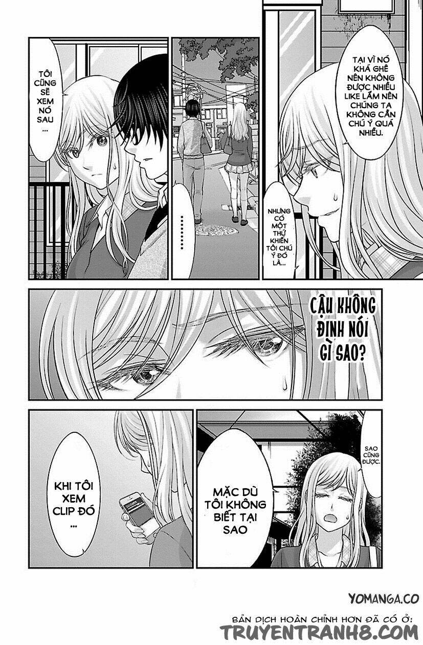 DEAD Tube - Chapter 25 - Page 29