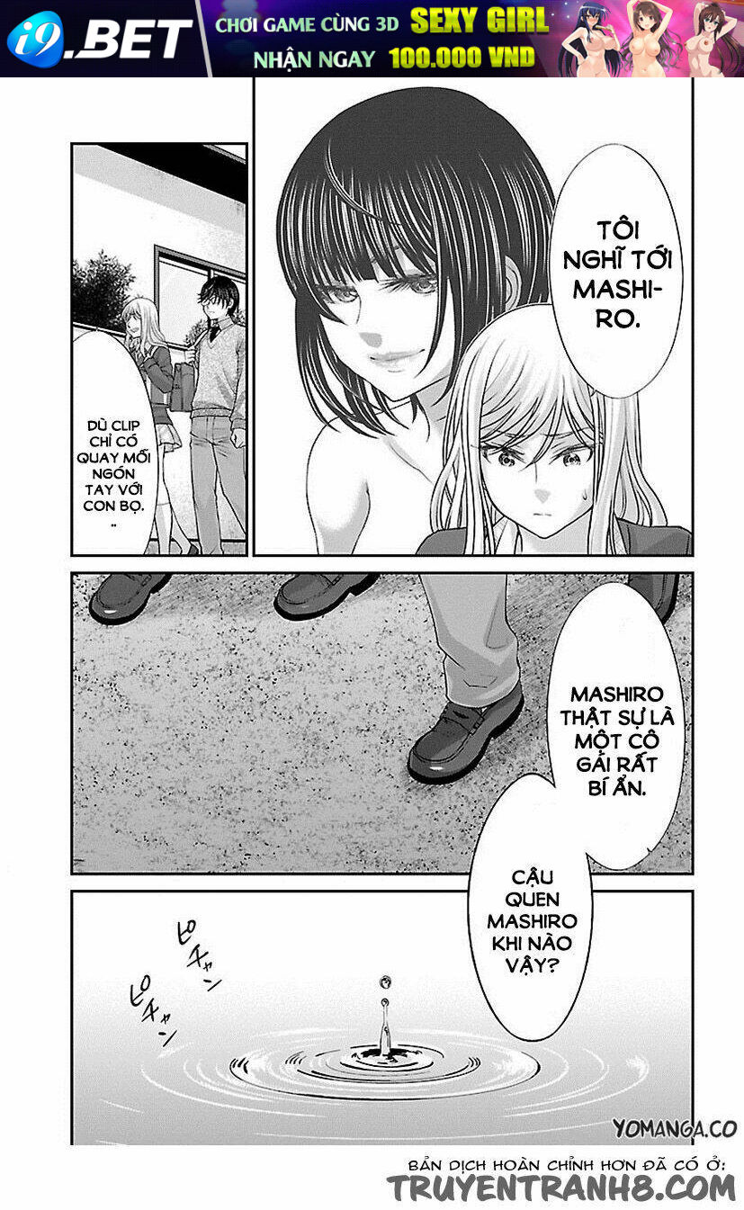 DEAD Tube - Chapter 25 - Page 30