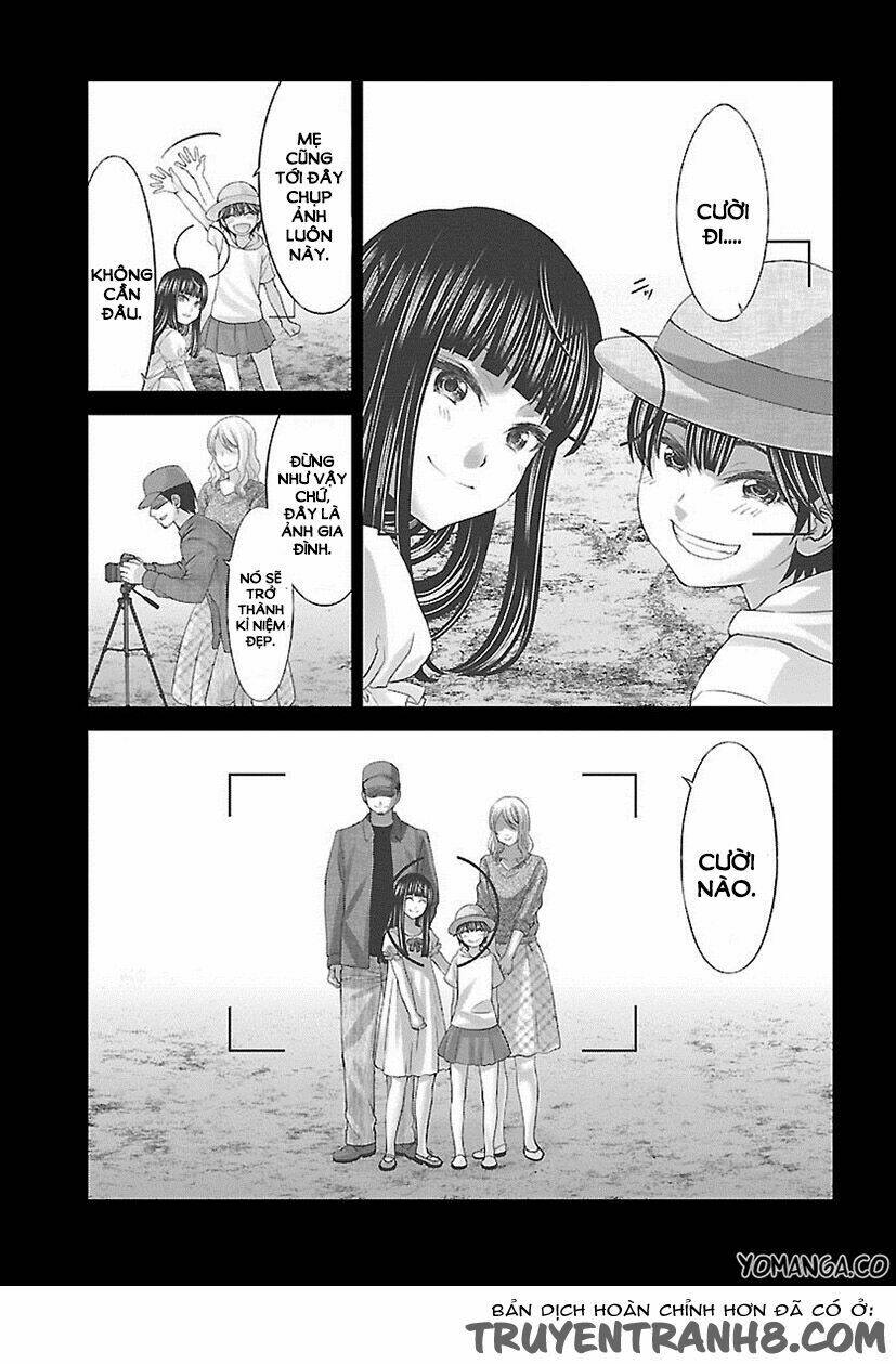 DEAD Tube - Chapter 25 - Page 33