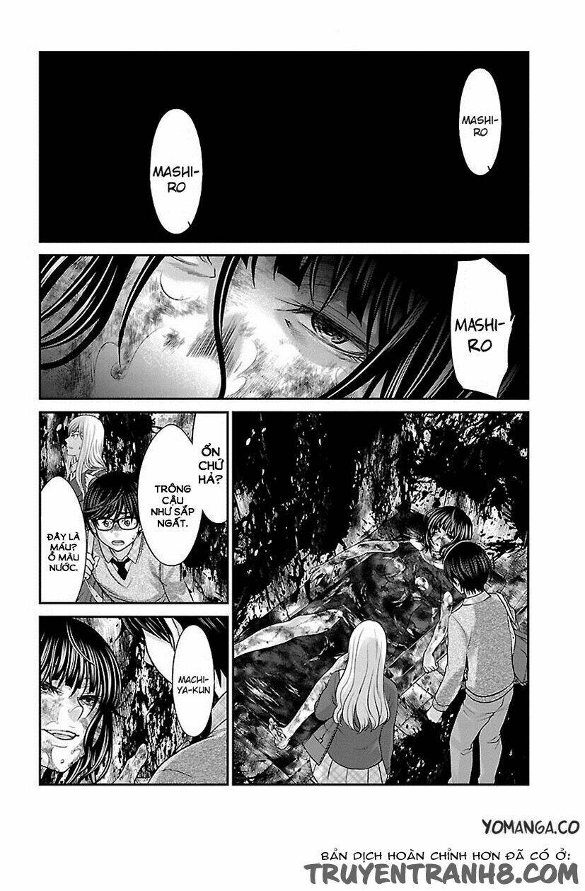 DEAD Tube - Chapter 25 - Page 38