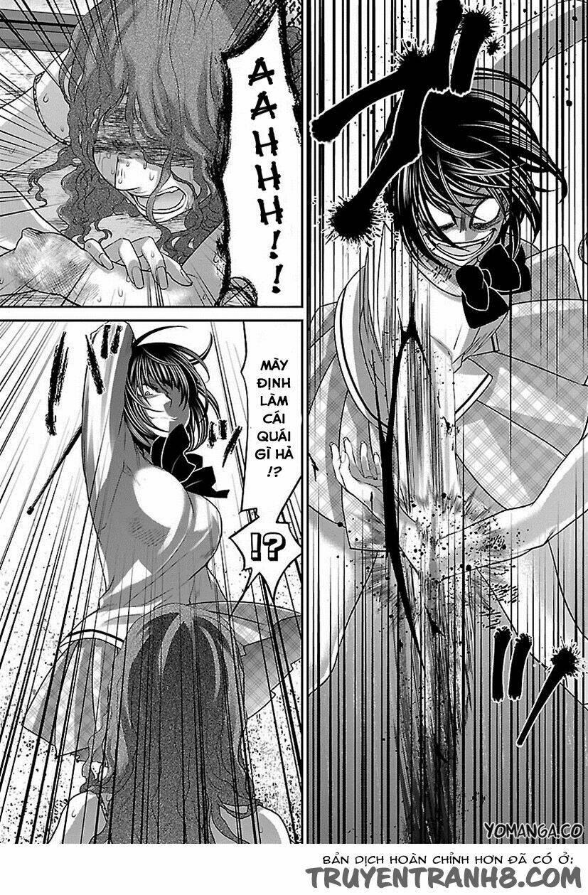 DEAD Tube - Chapter 25 - Page 5