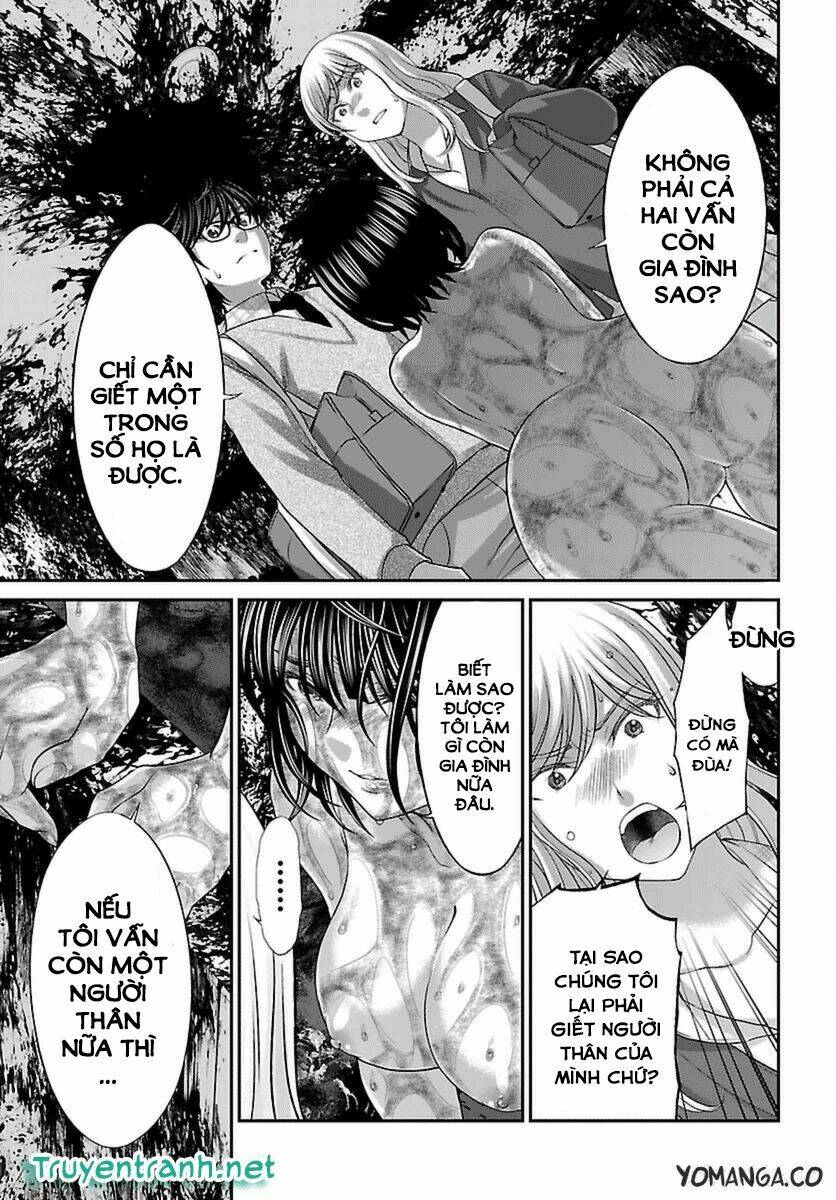 DEAD Tube - Chapter 26.1 - Page 10