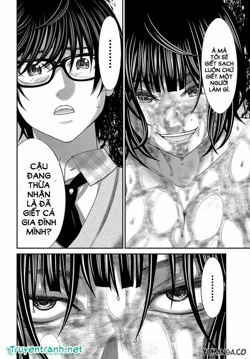 DEAD Tube - Chapter 26.1 - Page 11