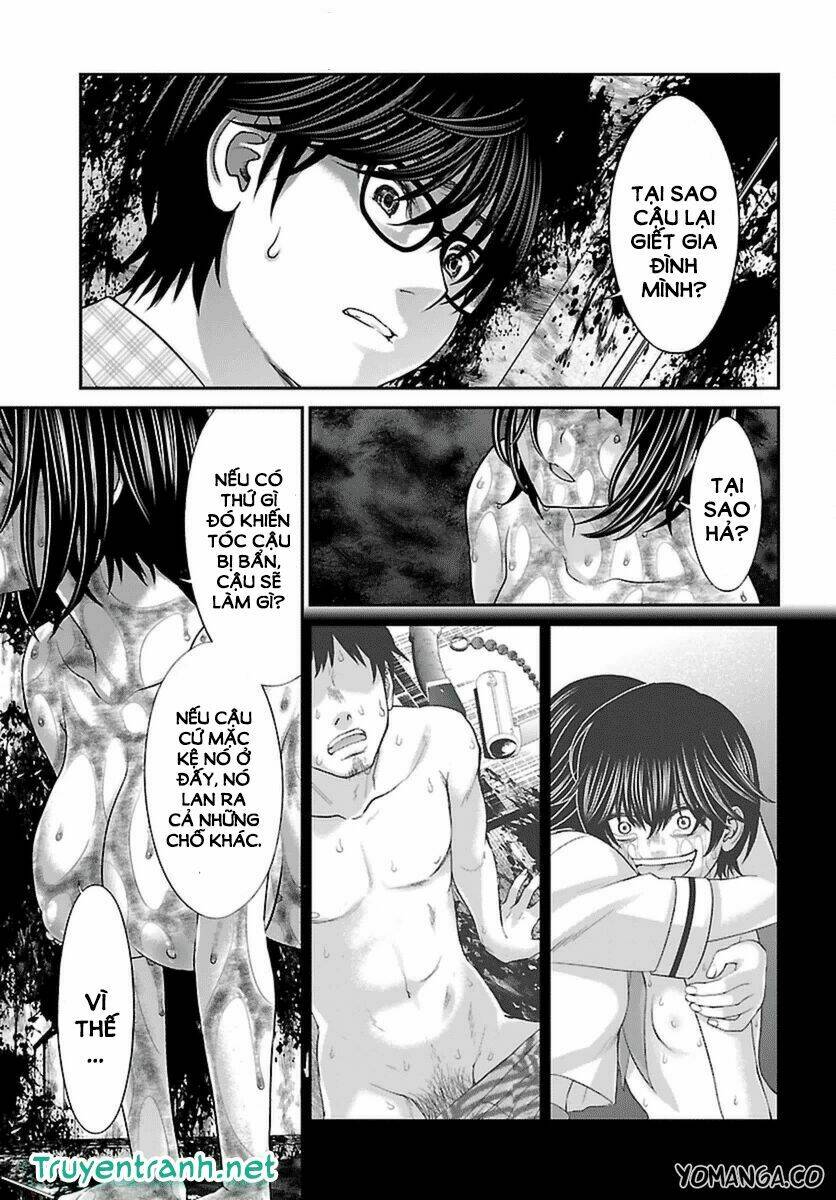 DEAD Tube - Chapter 26.1 - Page 12