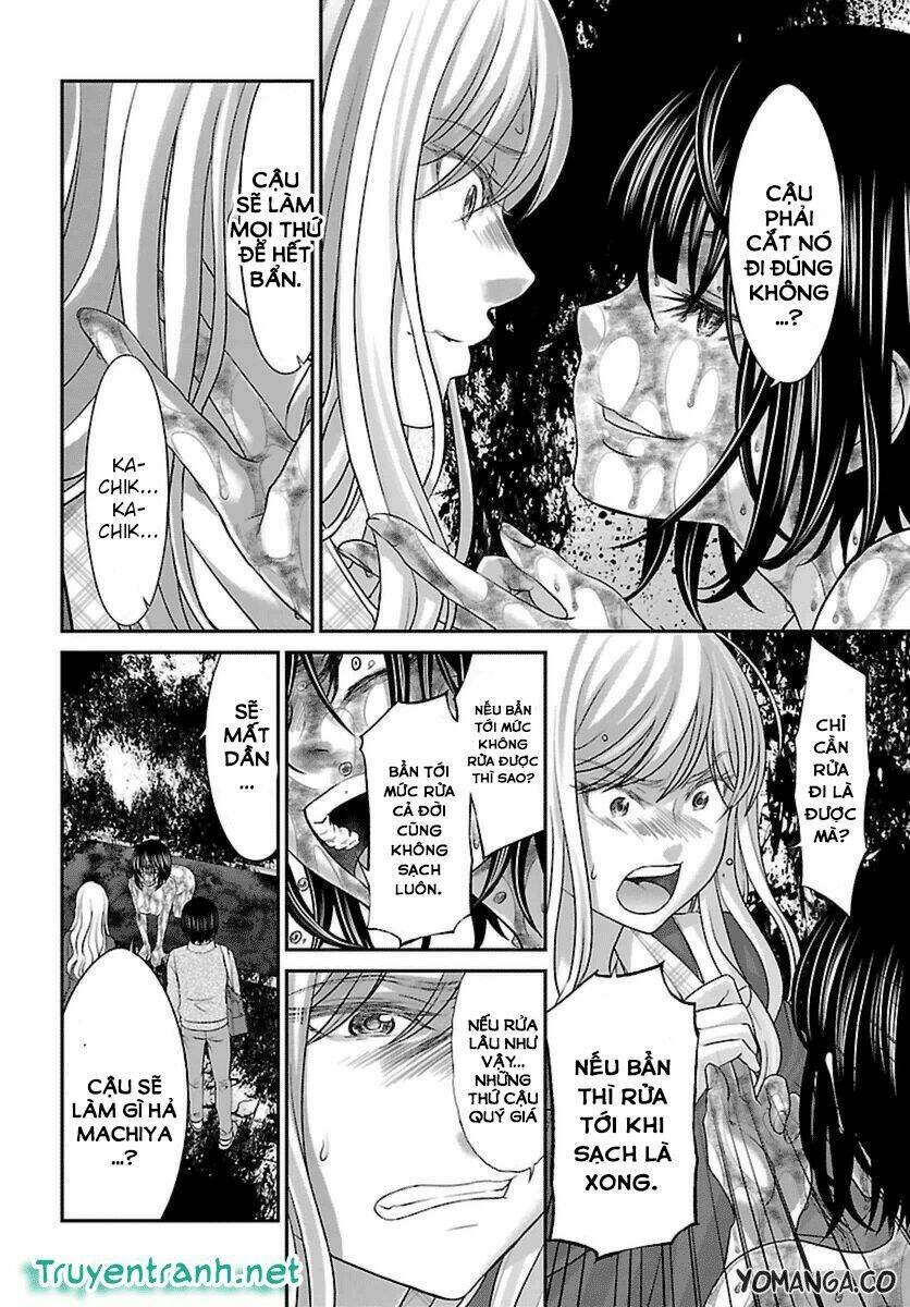 DEAD Tube - Chapter 26.1 - Page 13