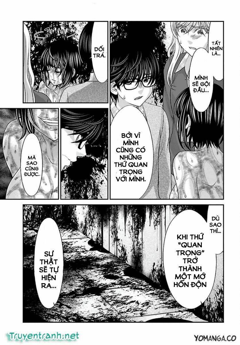 DEAD Tube - Chapter 26.1 - Page 14