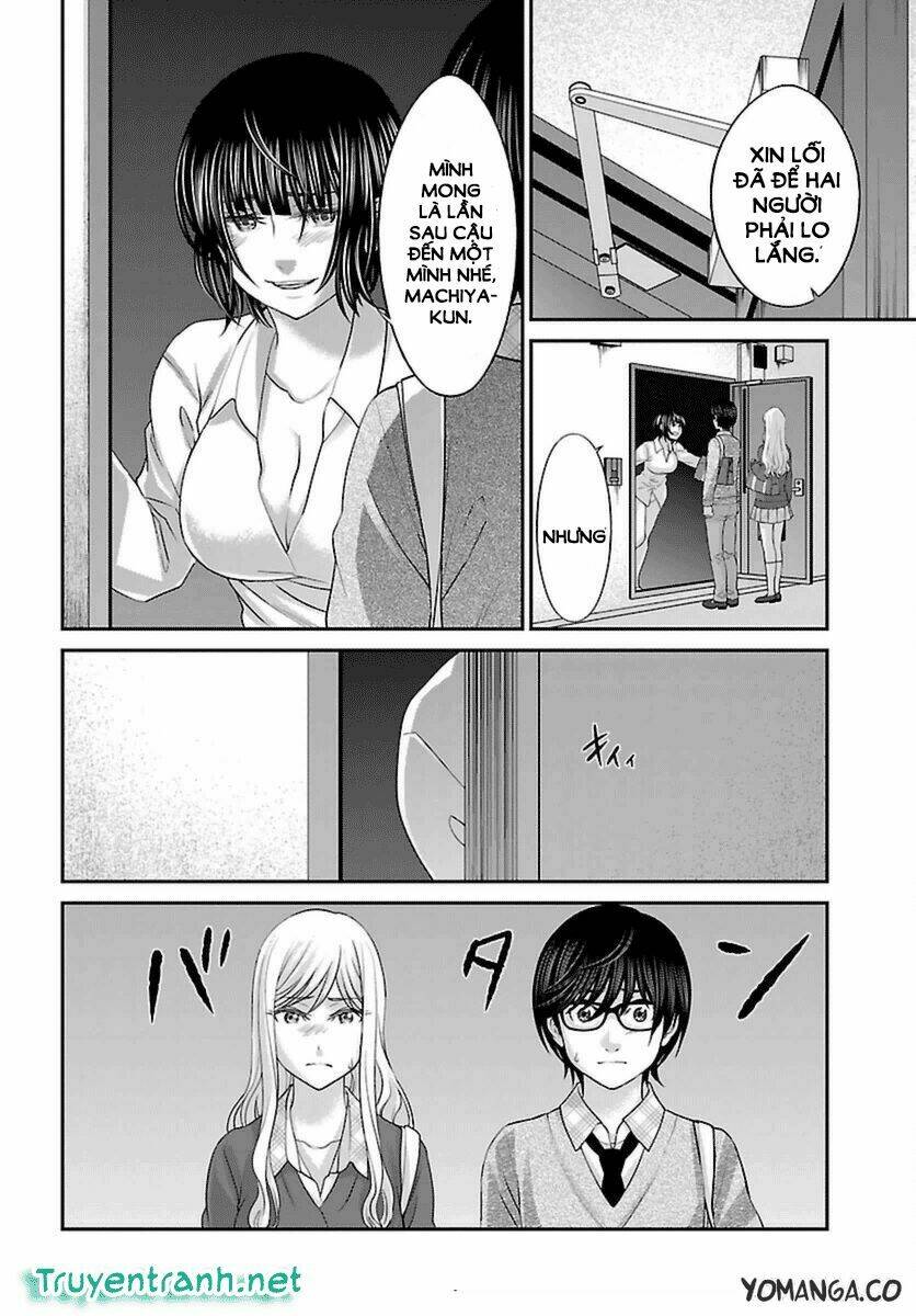 DEAD Tube - Chapter 26.1 - Page 15