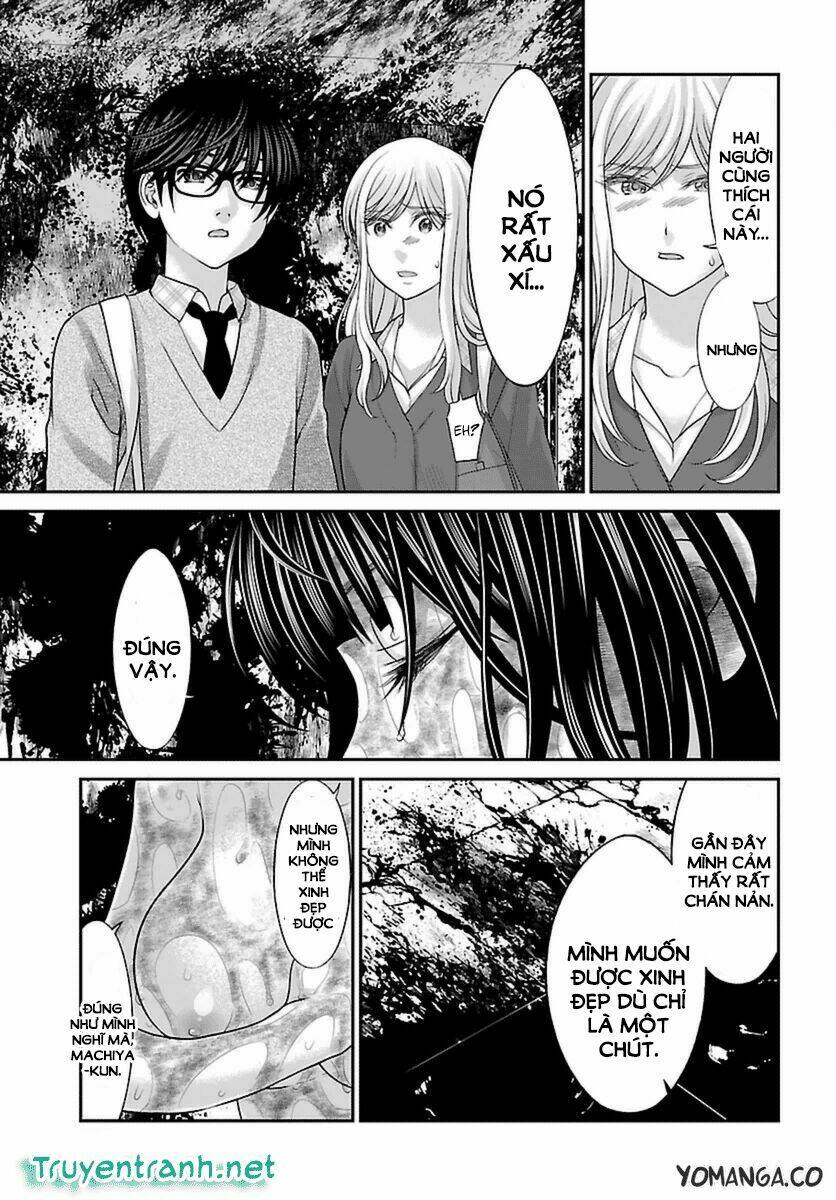 DEAD Tube - Chapter 26.1 - Page 4