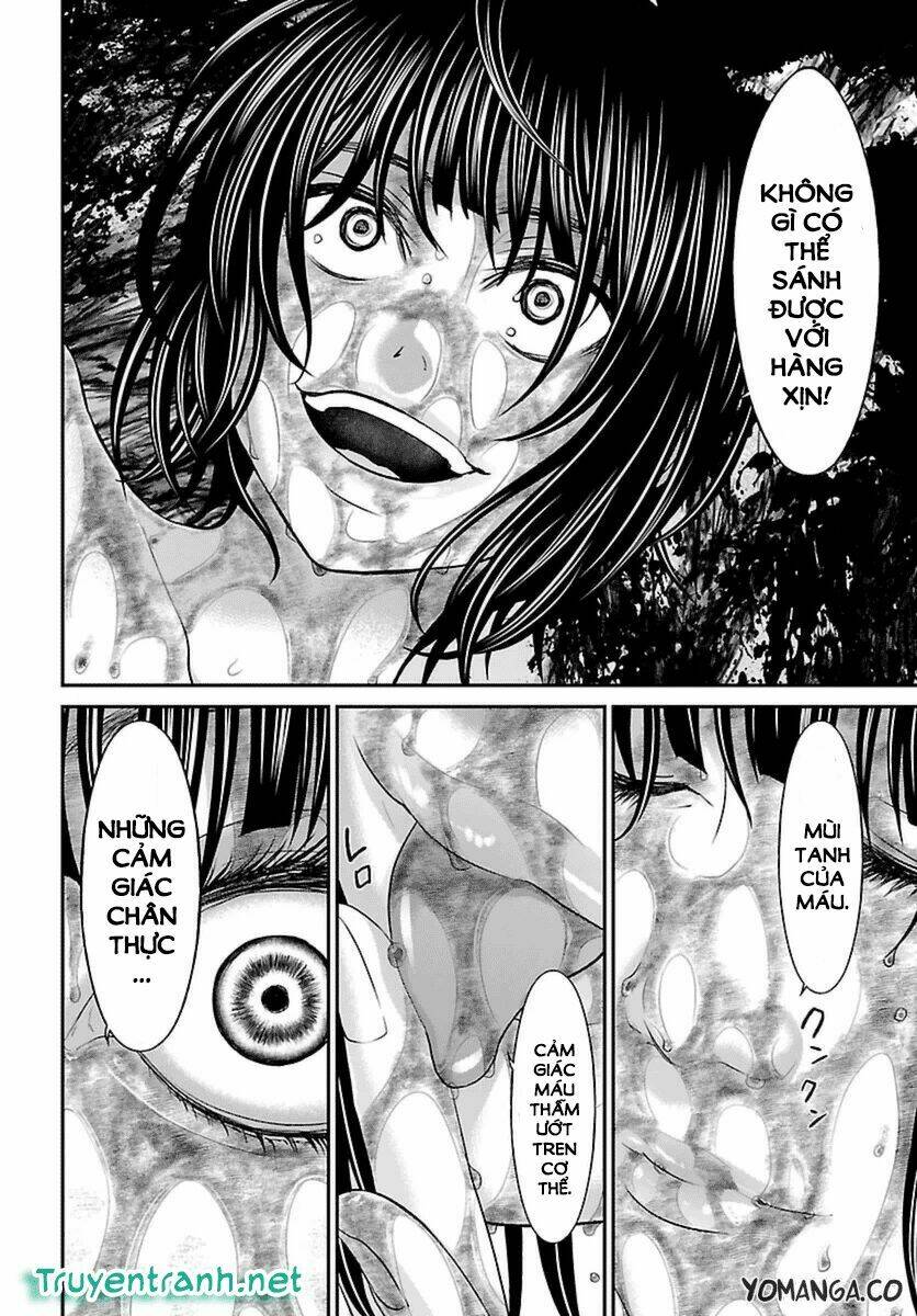 DEAD Tube - Chapter 26.1 - Page 5