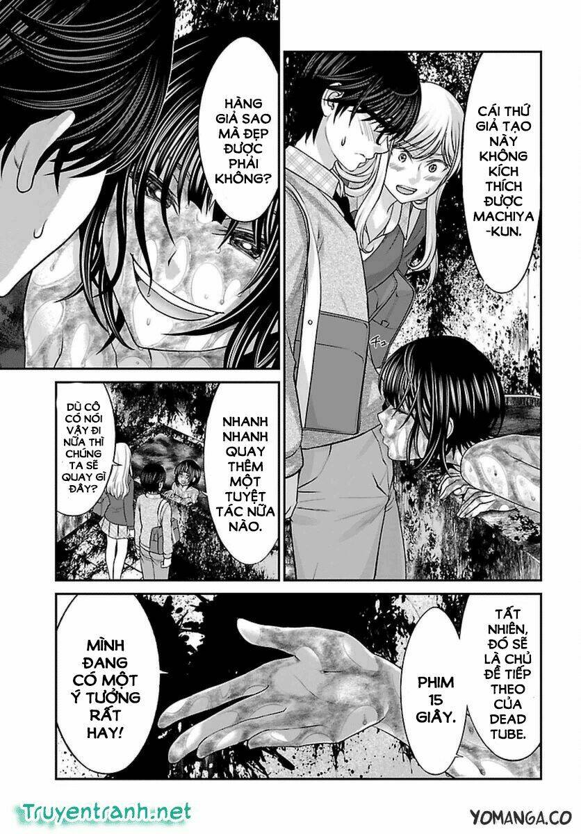 DEAD Tube - Chapter 26.1 - Page 6