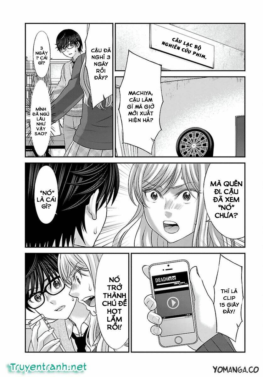 DEAD Tube - Chapter 26.2 - Page 14