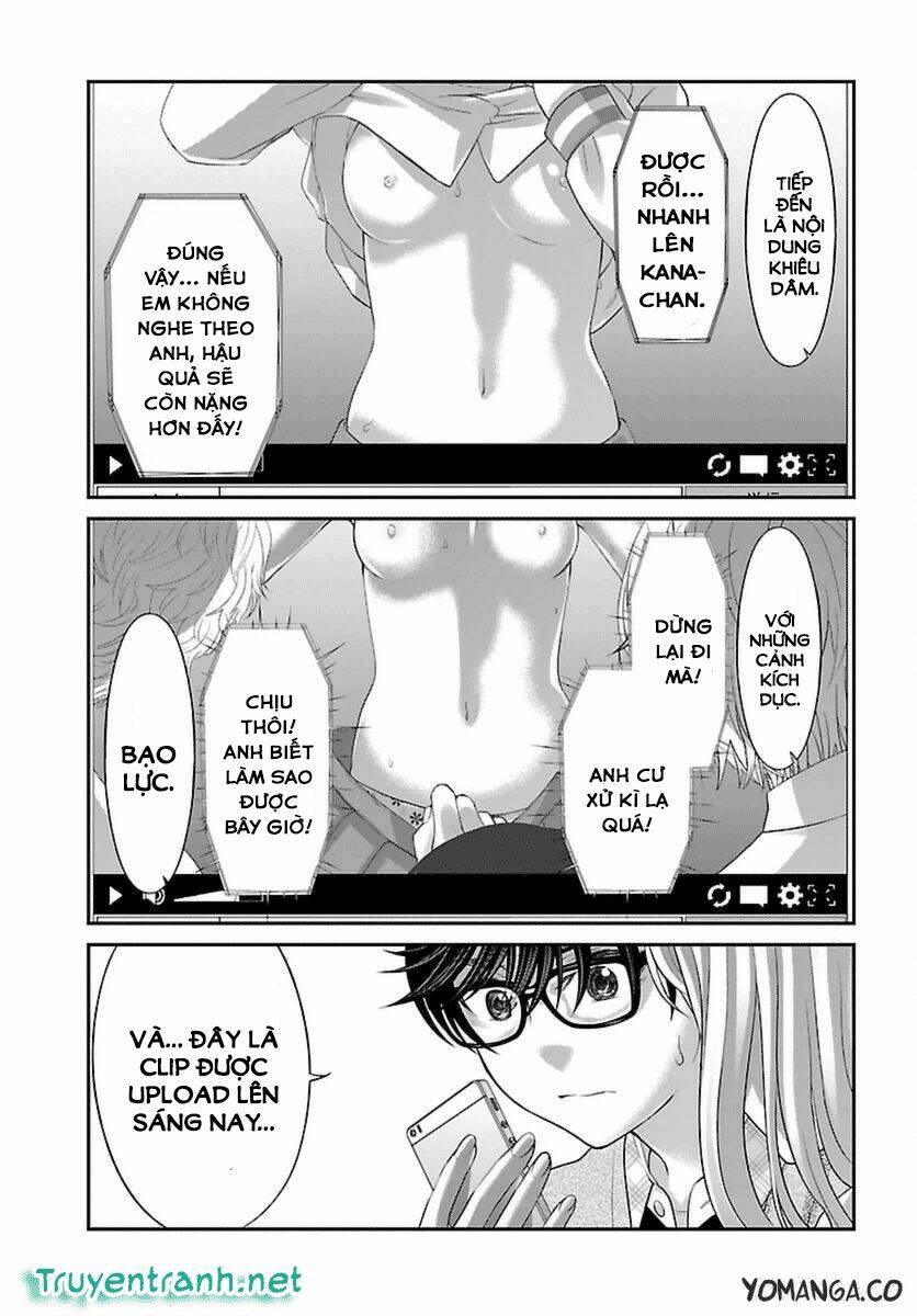 DEAD Tube - Chapter 26.2 - Page 16