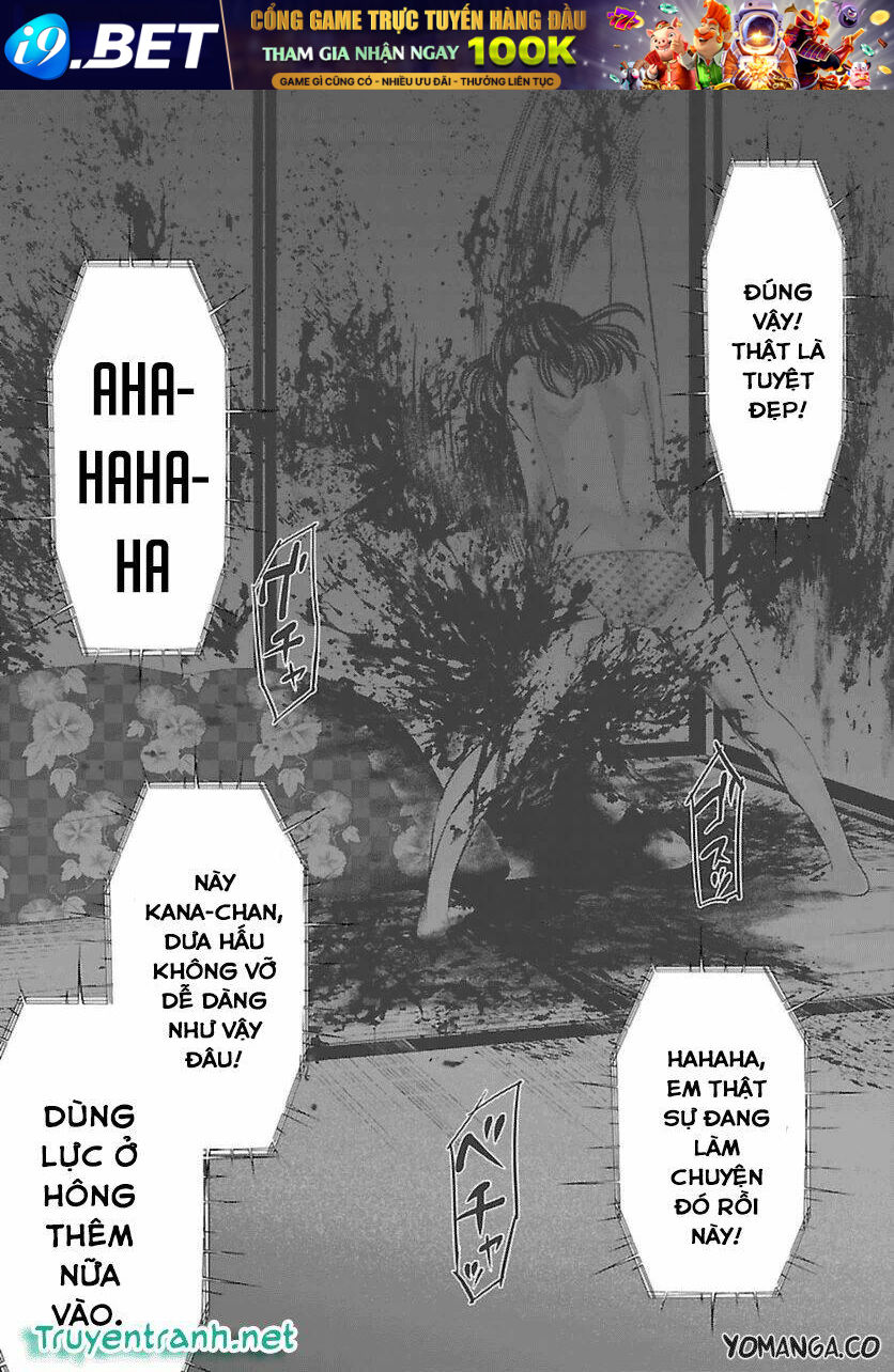 DEAD Tube - Chapter 26.2 - Page 19