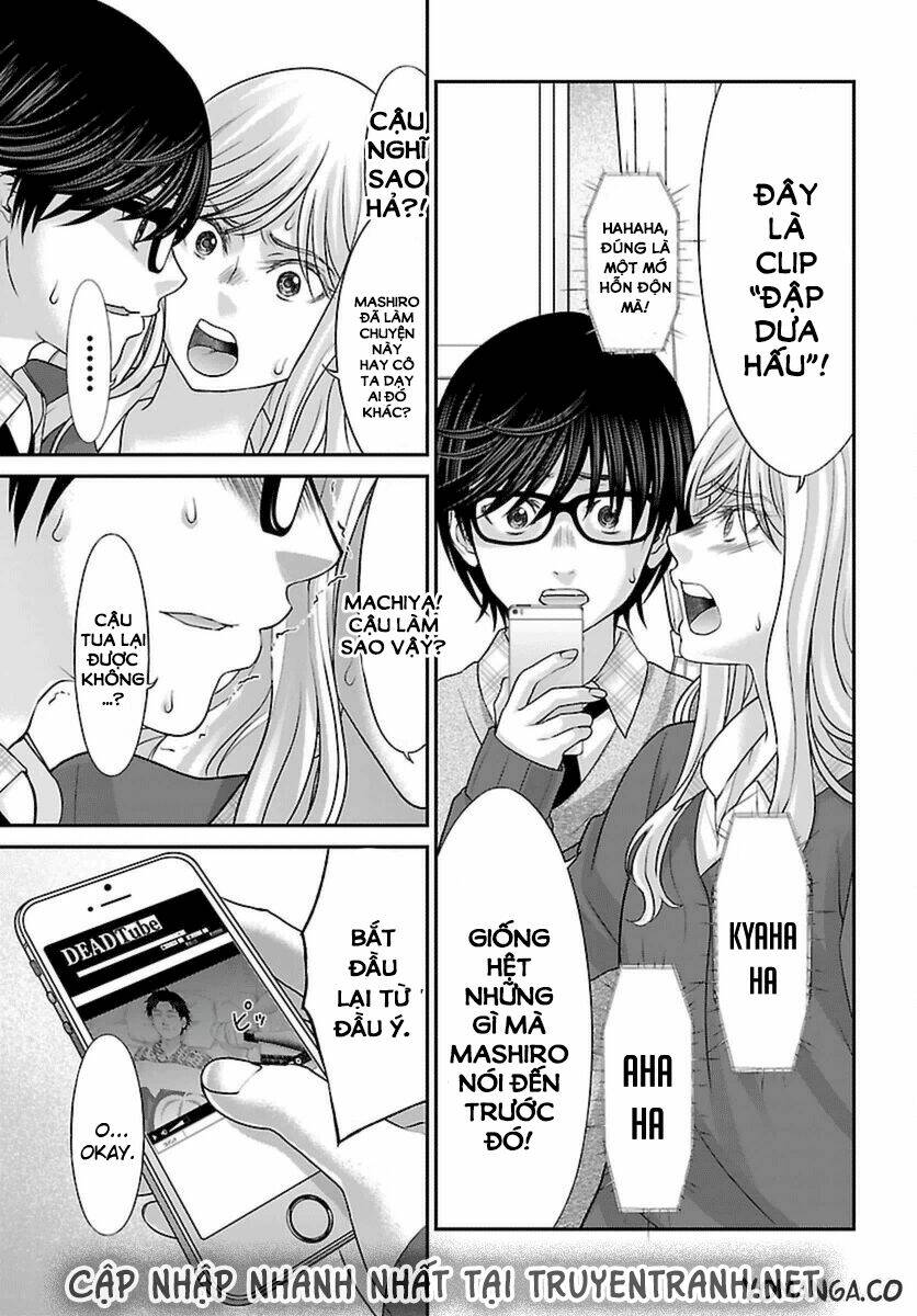 DEAD Tube - Chapter 26.2 - Page 20