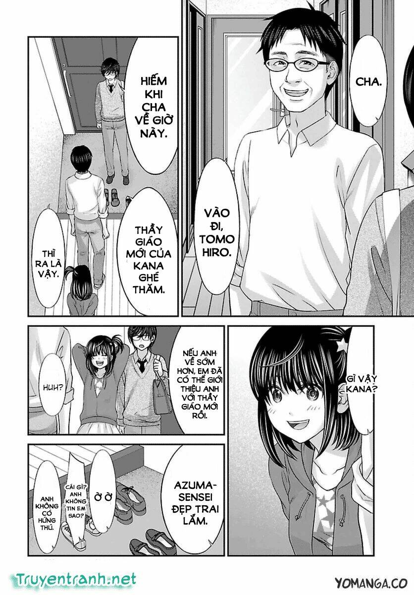 DEAD Tube - Chapter 26.2 - Page 5